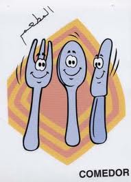 Menú del Comedor